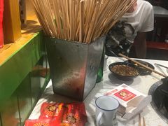 -钢管厂五区小郡肝串串香(南山店)
