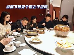 -华西坝(地铁站)
