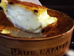 -PAUL LAFAYET 法式甜品(国金中心商场店)