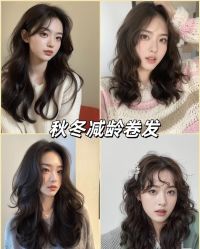 -Kraemer Paris苏豪发廊