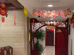 -同和居(月坛店)