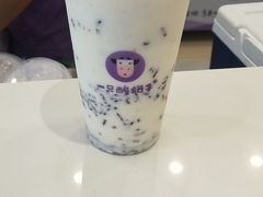 -喜粤8号(四海唐人街店)