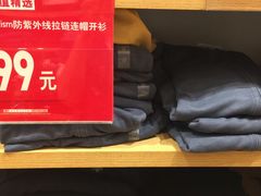 -优衣库(郑州丹尼斯大卫城店)