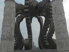 -中华三祖圣地黄帝城遗址文化旅游区