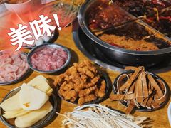 -渝味黄姐火锅(黄泥村店)