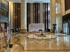 -苏州金科大酒店
