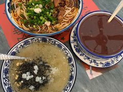 合川正宗红烧羊肉米粉-袁妈红豆汤(重庆总店)