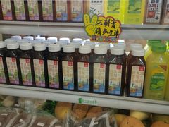 -古春堂凉茶甜品(拱北口岸店)