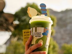 -gaga(深圳福田星河COCO Park店)