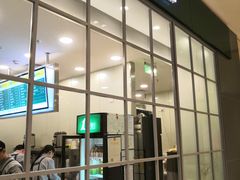 门面-1点点(苏州中心店)
