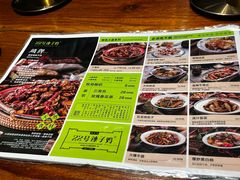 -柴窝堡22号辣子鸡·传承新疆菜