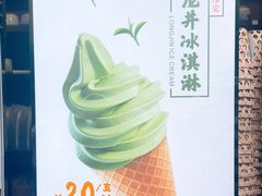 -湖畔居茶楼(湖滨店)