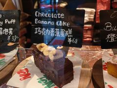 -TonTon(永康路店)