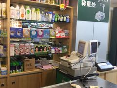 -婕妮璐超市(北京棕榈泉生活广场店)