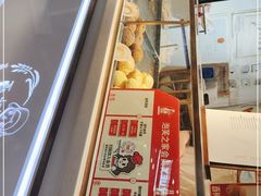 门面-西树泡芙(正佳店)