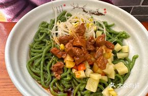 Lean Pork Sauce Noodles