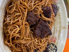 -旺泉餐饮店·清真牛肉面馆