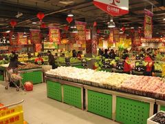 -永辉超市(百子湾店)