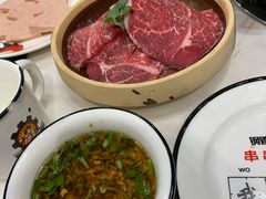 -XiaoJunGan Hotpot 钢管厂五区小郡肝火锅串串香