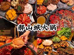 -观音桥步行街