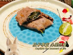 -田舍家Inakaya(天汇igc店)