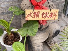 -鼎香润(德胜门内店)