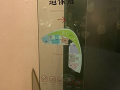 -上海观复博物馆