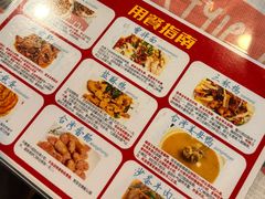 -金姐台湾菜(珠江路店)