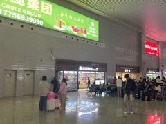 -黄山北站
