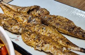 Spicy Oil Yellow Croaker