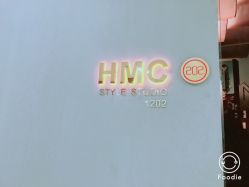 -HMC美容按摩SPA馆