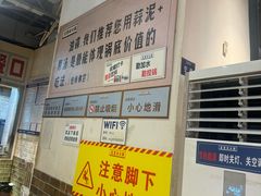 -五里关火锅(牛市口店)