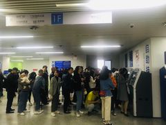 -中国医学科学院皮肤病医院