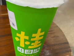 -桂桂茶(万嘉广场店)