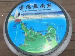 -鹅銮鼻公园