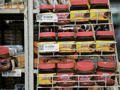 -NSK Trade City(Kuchai Lama)