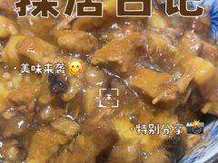 -小泉居(水坑尾店 )