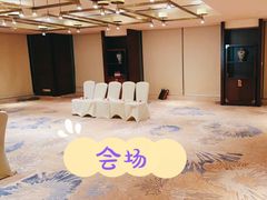 -济南富力凯悦酒店