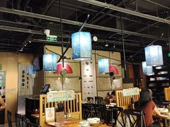 -和府捞面(星荟中心店)