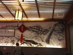 -笑来喜馄饨小笼工坊店(湖滨街店)