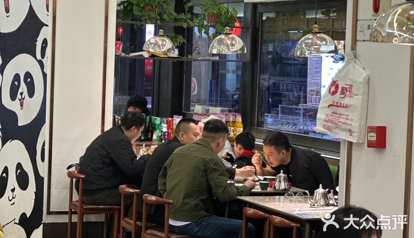 🥹建议严查这家店，真的太……