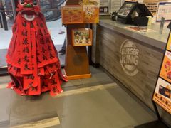 -汉堡王(砂之船奥莱店)
