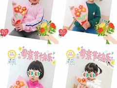 -嘉定民办实蒙早教中心