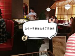 -捞神煲汤火锅(湖滨商业街店)