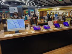 -sundanpulse顺电·脉(海岸城购物中心店)