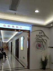 -长沙雅美医疗美容医院