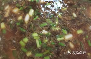 Rice Tofu and Pickled Cabbage Soup