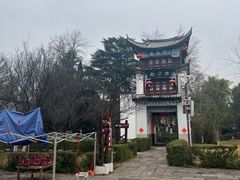 -云南民族村
