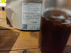 -LEO CAFE