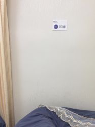 -苏州维多利亚美容医院